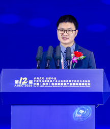 陈宏