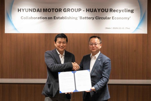 深化動(dòng)力電池回收利用 華友循環(huán)與現(xiàn)代汽車集團(tuán)簽署合作備忘錄
