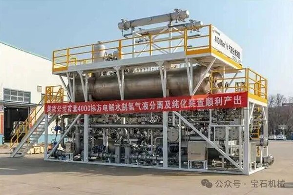 中石油首套4000标方电解水制氢气液分离及纯化装置顺利产出