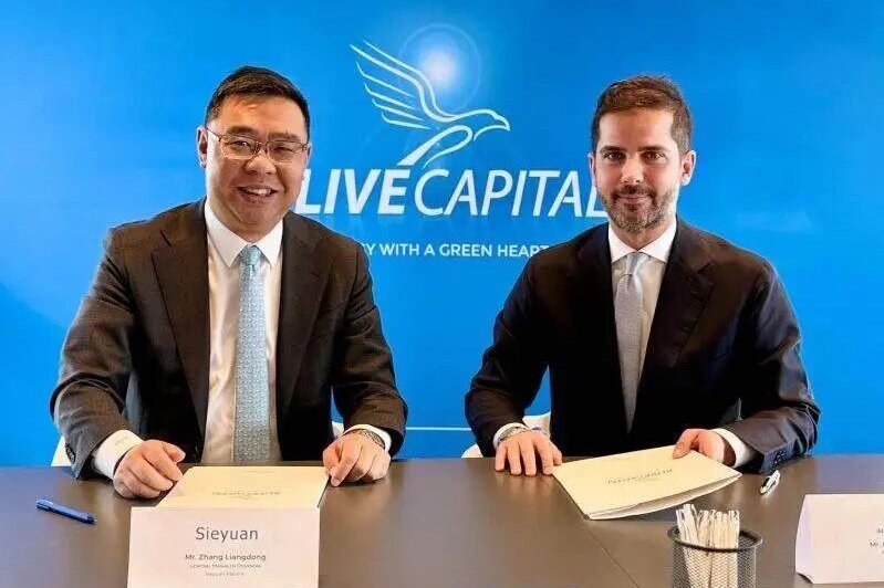 思源電氣牽手海外企業 未來4年在東南歐落地2.5GWh電池儲能項目