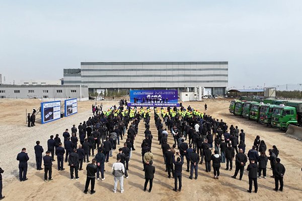 计划投资32亿！九曜新能源钒电池全产业链装备制造基地开工