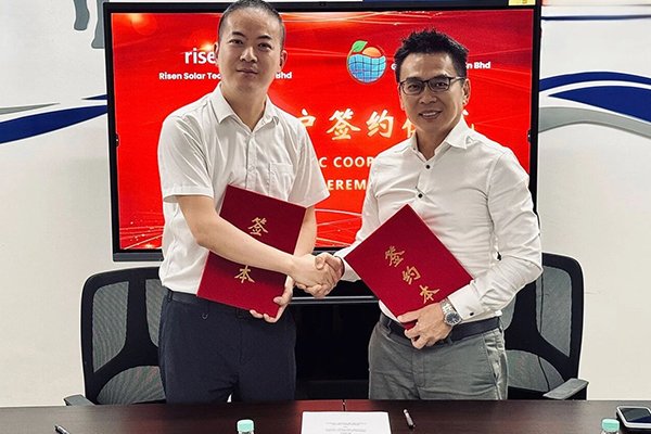 500MW光储落地马来西亚 东方日升储能方案出海再提速