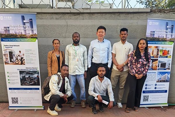 全球化布局再落关键一子 华友循环进军非洲市场