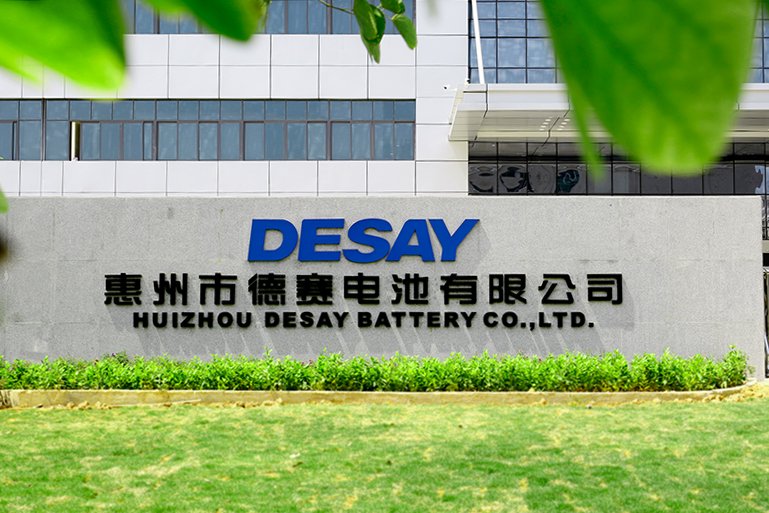 不超25亿元！2亿只！锂电上市公司扩产消费类电芯