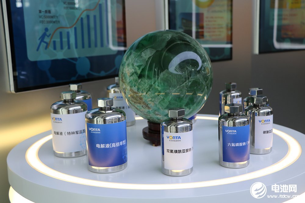 一季度净利暴增近9倍 永太科技锂电业务强势复苏