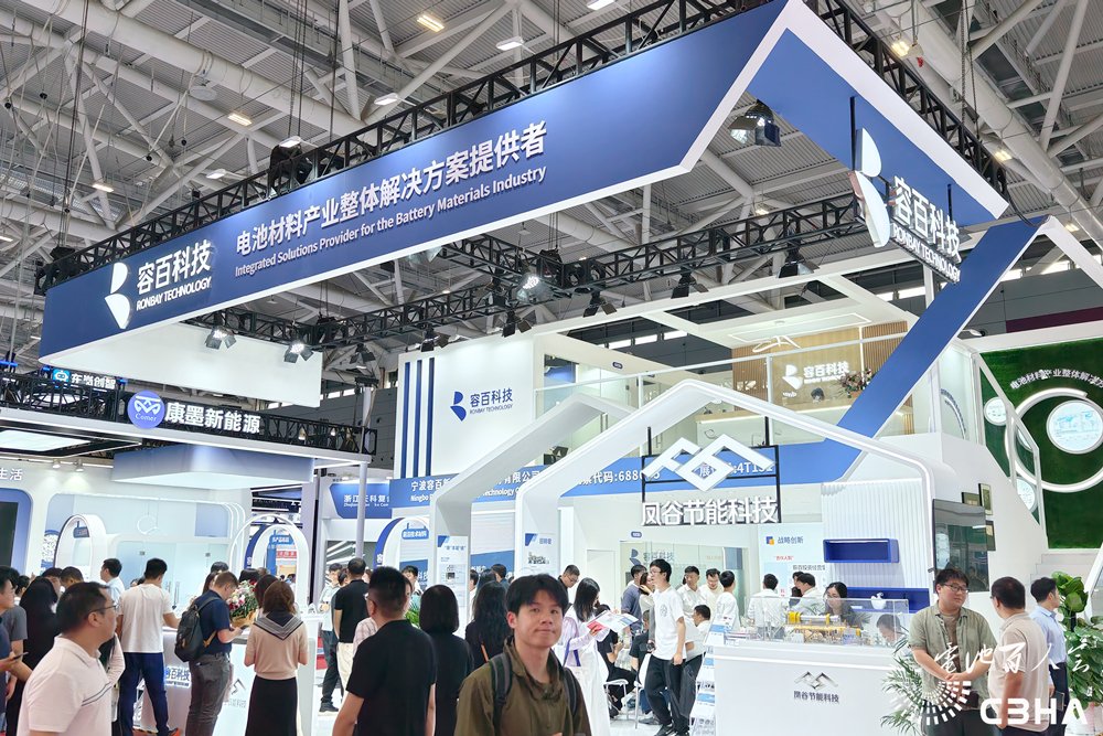 多体系材料协同发展 容百科技携前沿产品亮相CIBF 2026