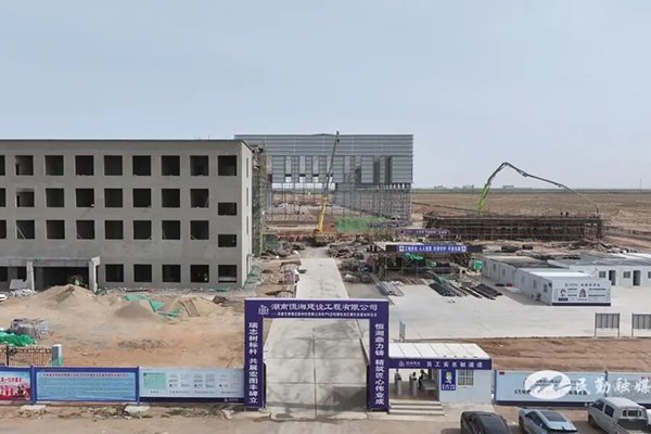 总投资66亿!甘肃武威这一负极材料项目一期计划9月投产