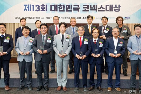 聚焦超高镍前驱体技术 容百科技子公司EMT获韩国KONEX大奖