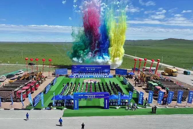 靜態(tài)總投資40.85億元！一新能源項(xiàng)目在內(nèi)蒙古開工