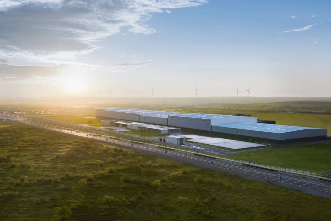远景新型电力系统 助力乌兰察布建成首个工业源网荷储一体化项目