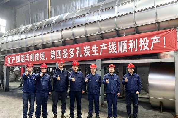 年产3000吨!木林森新能源硅碳负极材料多孔炭二期项目更新动态