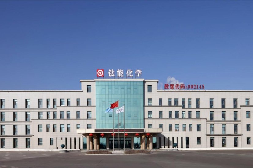 磷酸铁锂赛道再迎110亿元投资!钛能化学连落两子