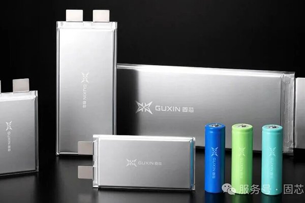 完成亿元级融资!固芯能源布局具身智能与低空经济能源基建