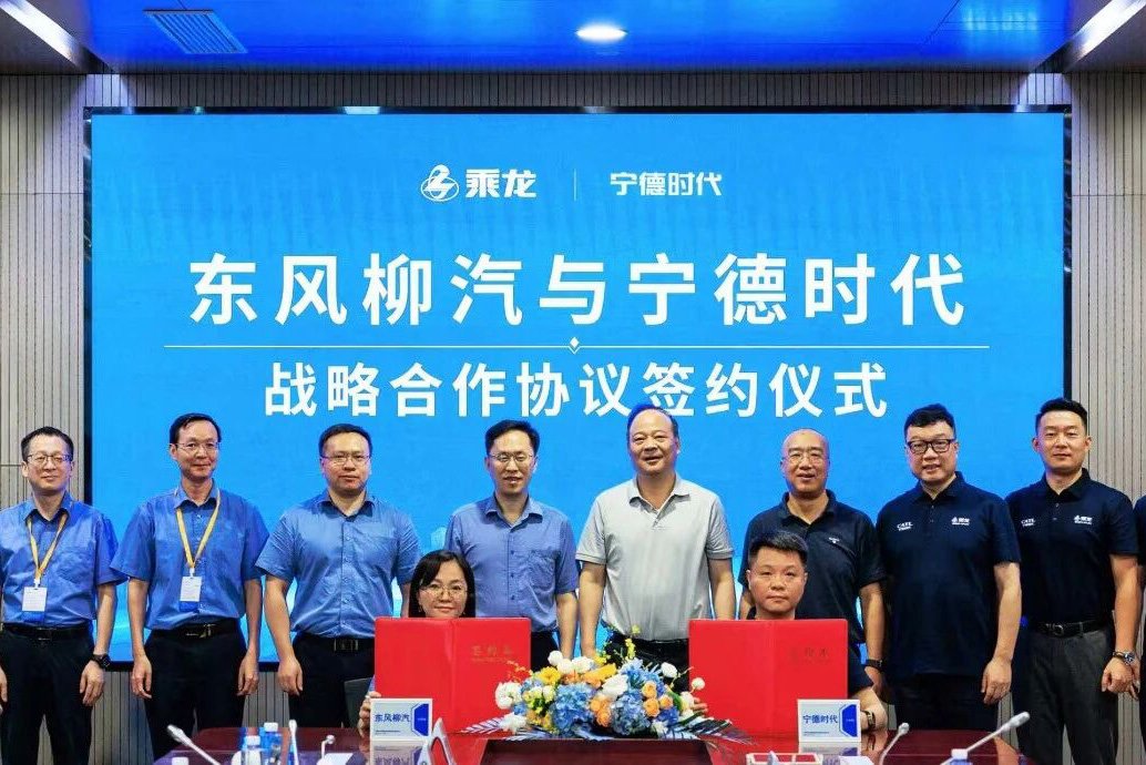 7月新能源商用车装车8.3GWh!宁德时代再签5年战略合作