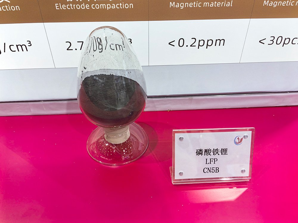 71.5万吨磷酸铁锂项目终止：你说卷不动了，他说再来一局！