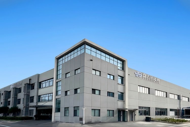 共推储备一体化解决方案 盘古新能源与量坤科技达成战略合作