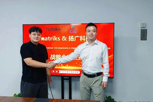 扬广科技与俄罗斯Natriks战略合作！钠电启停电池即将发货