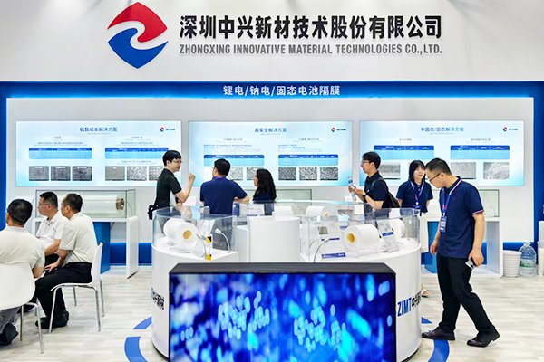 具备规模化供货能力!中兴新材10um超薄干法隔膜实现稳定量产