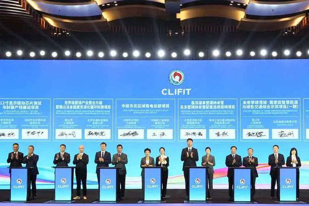 合计129.2亿元!比亚迪在辽宁营口落子两大项目
