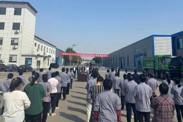 总投资3亿元!熊储能源年产万吨硬碳材料项目落地山东德州