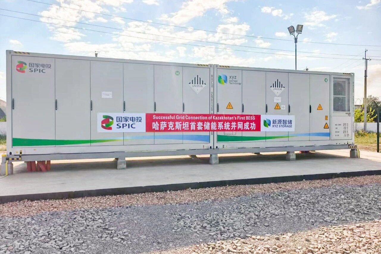 三年上限合计近58亿!又一上市公司储能赛道“双协议”落地