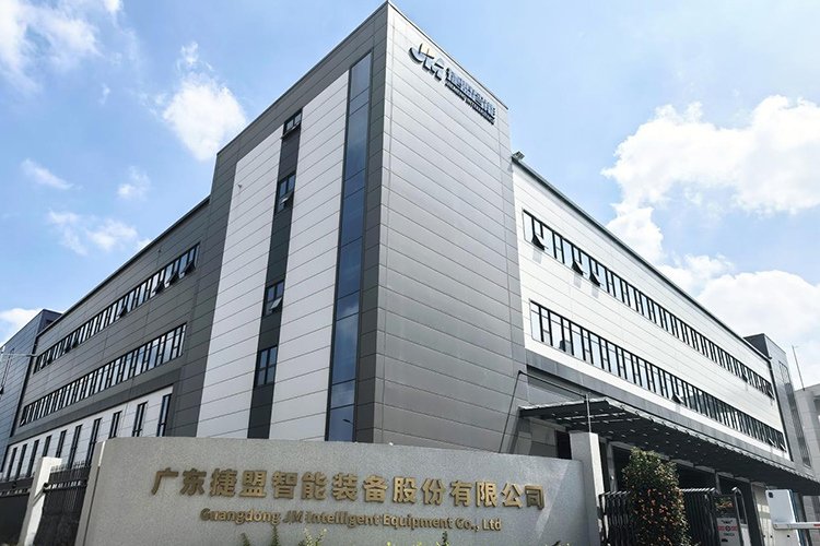 ABEC 2026丨捷盟智能确认出席第13届电池“达沃斯”