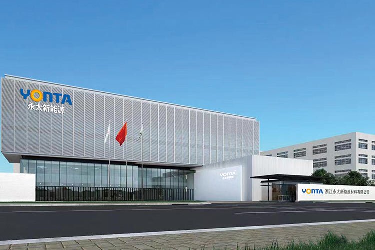 ABEC 2026丨永太科技确认出席第13届电池“达沃斯”