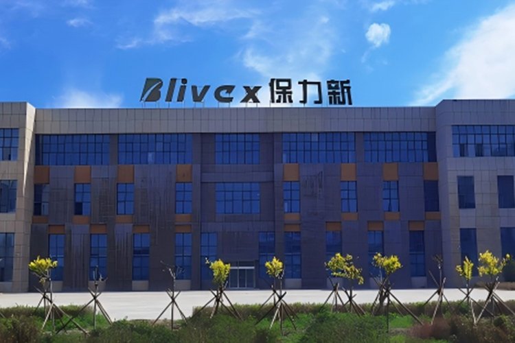 ABEC 2026丨保力新确认出席第13届电池“达沃斯”
