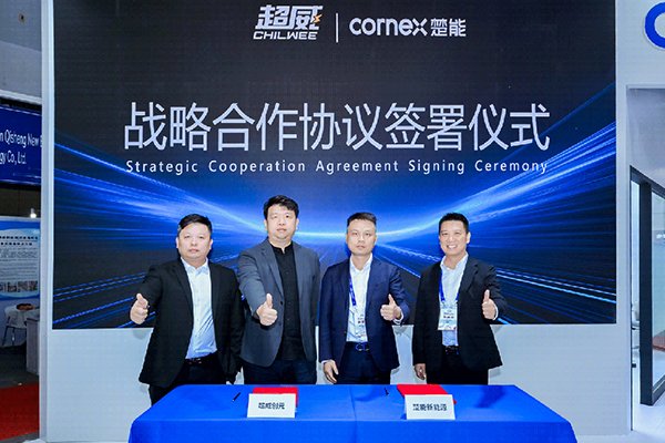 累计锁定3GWh圆柱电池订单!楚能新能源连签三项战略合作