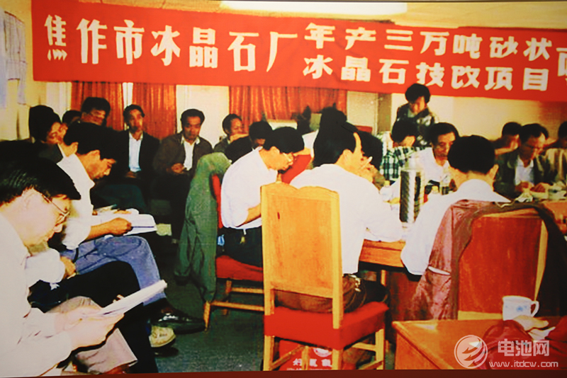 氟硅酸钠法制取冰晶石联产优质白炭黑 氟硅酸钠法制取冰晶石联产优质白炭黑