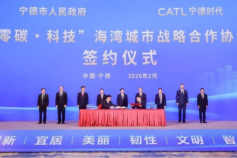 【一周投资热点】宁德时代/融捷集团再投电池项目！多氟多/清陶能源电池产能释放