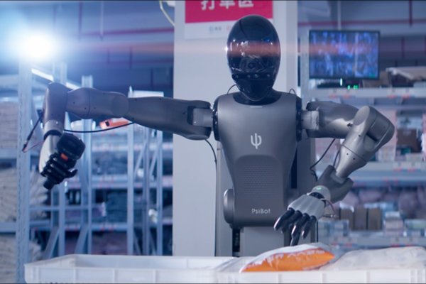 获国资投资！这一具身智能领域公司完成20亿融资