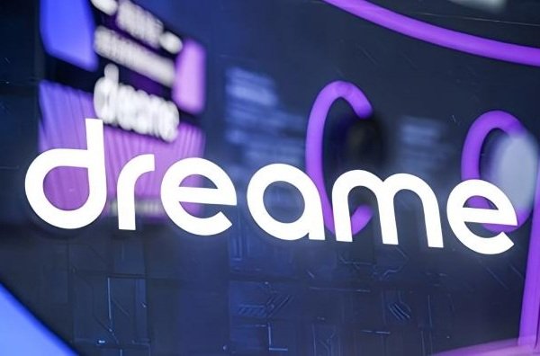 不光造车还要造电池！追觅科技官宣全固态电池量产计划