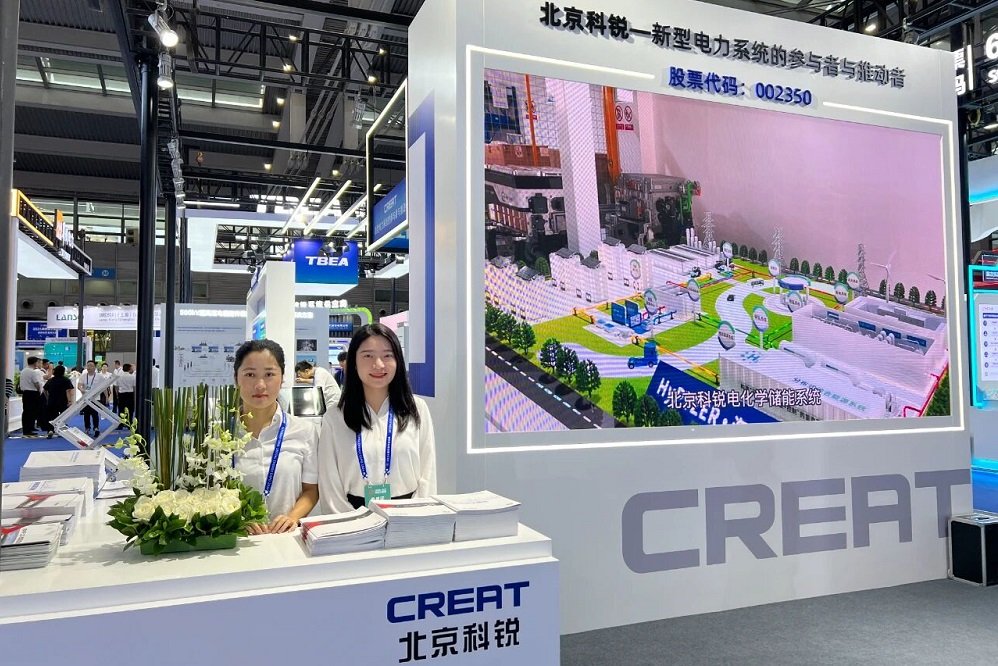 收购海外新能源公司！北京科锐拟投建罗马尼亚储能项目