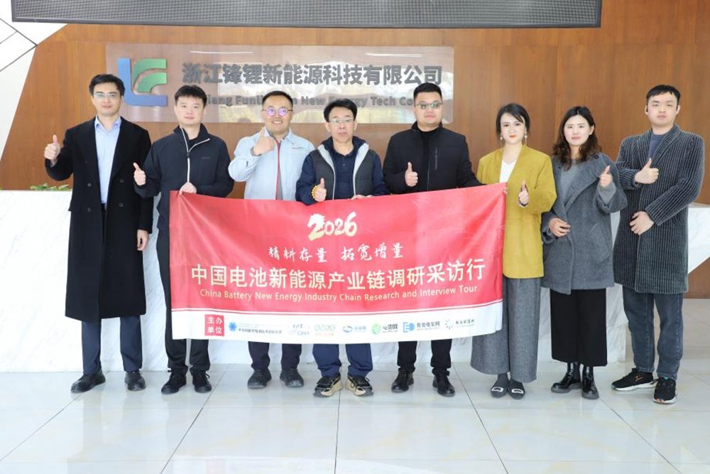 叩响航空级应用大门！浙江锋锂将新增飞行动力电池专用产线