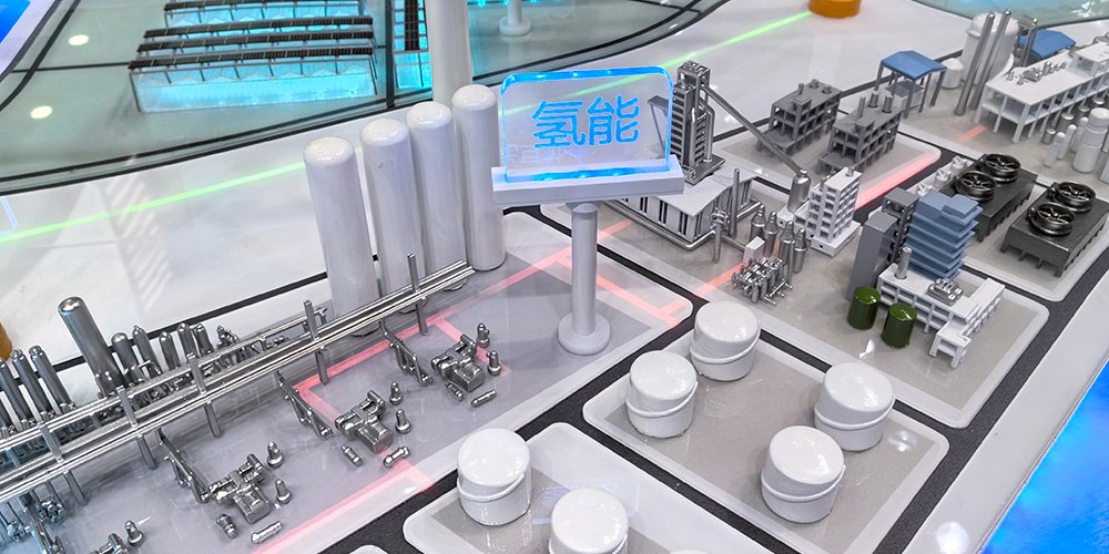 单个城市群最高奖励16亿元!我国启动氢能综合应用试点