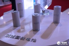 220億元!86GWh!中創新航兩大電池基地進度刷新