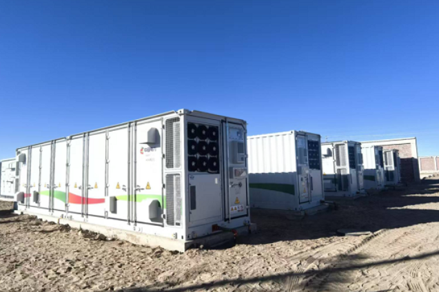 累計(jì)裝機(jī)容量超15GWh!這一央企儲(chǔ)能公司更名