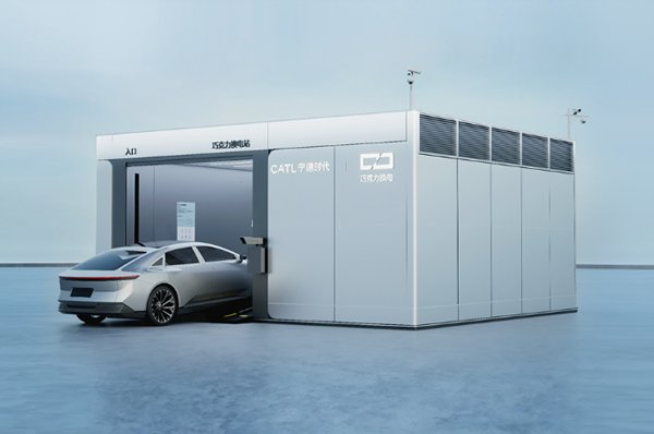 宁德时代在四川成都成立新公司 已建换电站超1000座