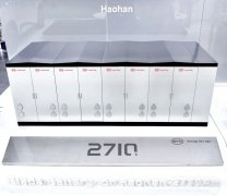 比亞迪儲(chǔ)能系統(tǒng)已出貨超135GWh 服務(wù)超650個(gè)大型儲(chǔ)能項(xiàng)目