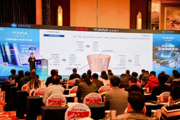 大圆柱电池攻克量产难题！袁定凯：万亿级市场足够我们干了