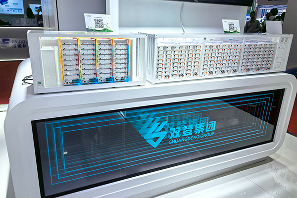 AIDC储能营收大增598%！这一上市公司拟在马来西亚建锂电基地