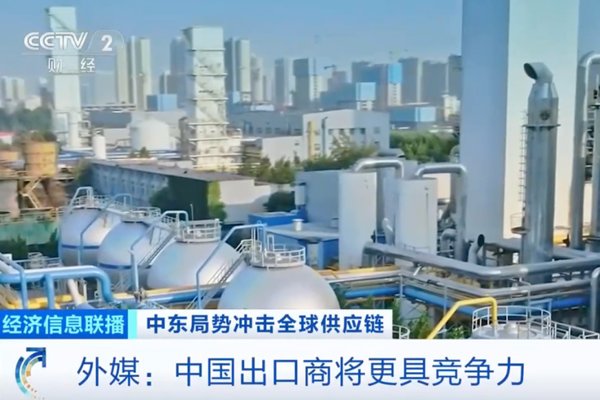 国产两轮电动车出口爆单！外媒：中国出口商将更具竞争力