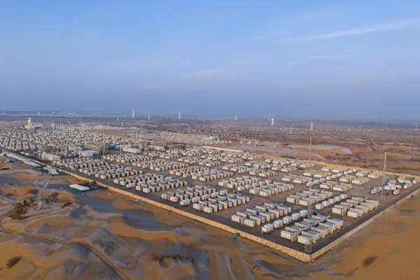 預算7.4億元！最高限價0.37元/Wh！這一電芯采購項目招標