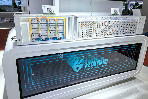 12GWh！双登股份拟在江苏盱眙投建半固态AIDC储能项目