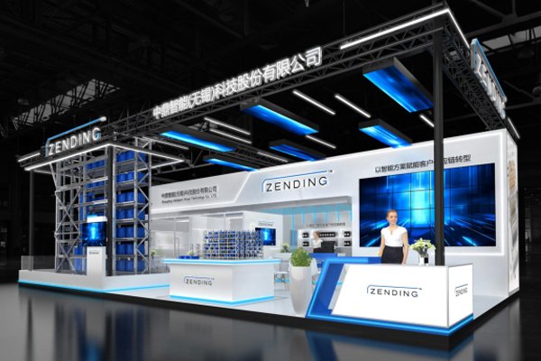 中鼎智能科技将亮相CIBF 2026 助力新能源行业智能仓储升级