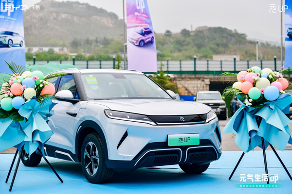 比亞迪一季度領(lǐng)跑香港市場 拿下品牌、車型雙料冠軍