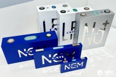 斥资300亿元设新能源矿产子公司!宁德时代一季度营收超1291亿元