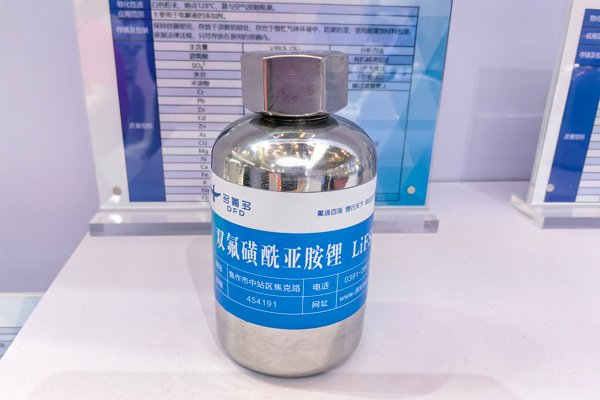2025年中国新型锂盐市场空间近50亿元 LiFSI占比90%