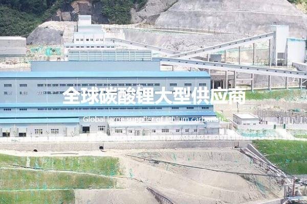 A股公司拟重整破产电池公司 用于生产非动力及储能电池